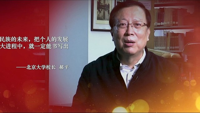 王蓓 - 最美的相约