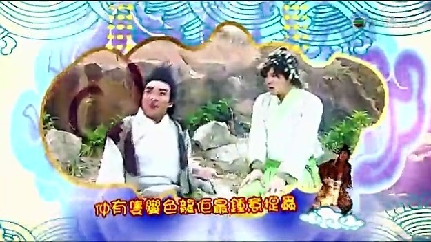 李日朗 - 大冬瓜 (《大冬瓜》电视剧主题曲)