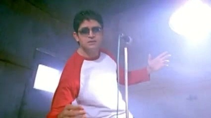 Strings - Chaaye Chaaye