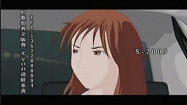 宇桐非 - 非我莫属 (KTV版)