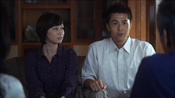 若旦那 - 雨やどり