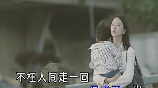 曾雨轩 - 又老了一岁