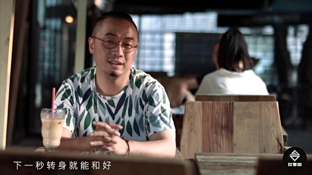 刘良骏 - 一次就好 (翻唱-刘良骏)