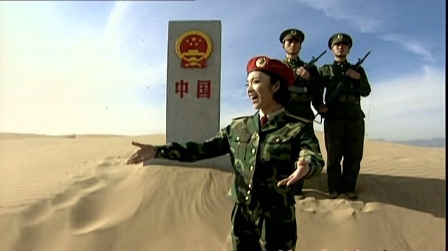 麦穗 - 大边防 (KTV版)