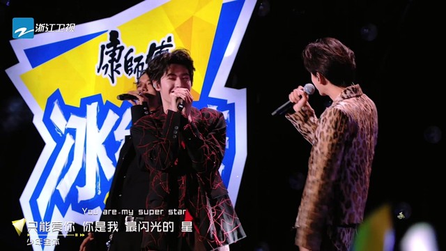 张淇 - super star (Live)