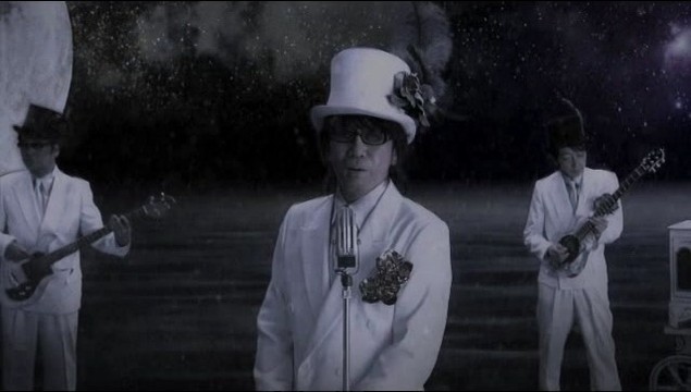 安全地帯 - 恋の予感