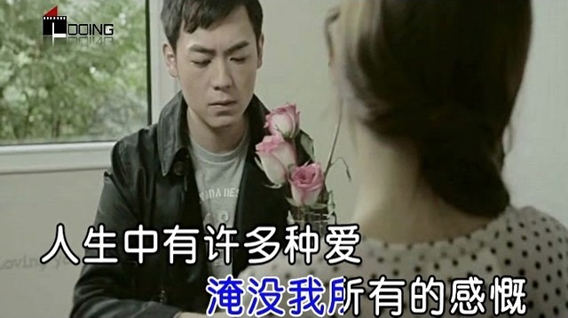 刘晓东 - 忍痛割爱 (KTV版)