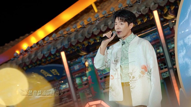 周恩旭 - 提剑 (Live)