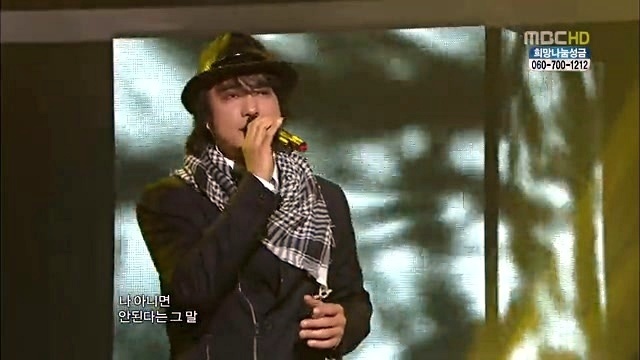 玻璃箱子 - 分手(101204 MBC live) (Live) (101204 . MBC音乐中心)