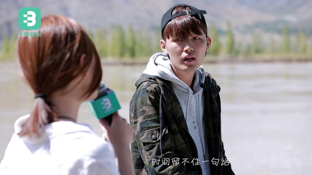 吴芊仪 - 好好说再见