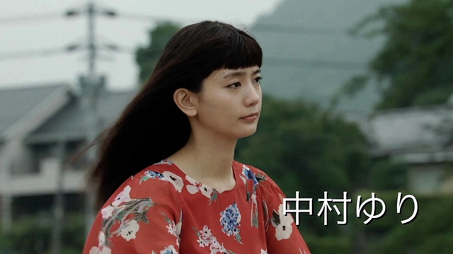 yonige - 点 (预告版)