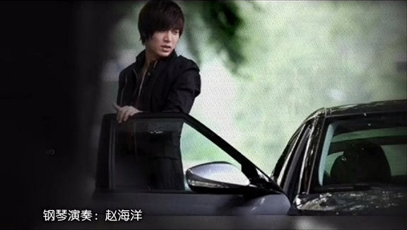 赵海洋 - 心雨