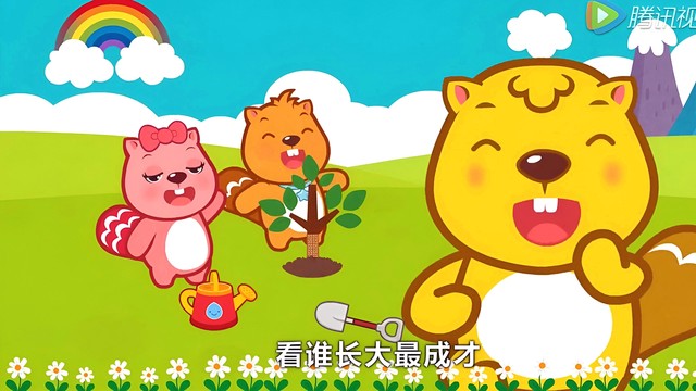 贝乐虎儿歌 - 白龙马