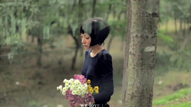 春晓 - Je t'aime