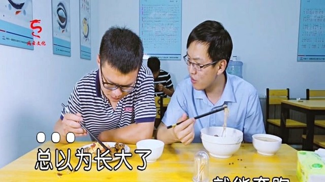 吴天世 - 疯狂打call (KTV版)