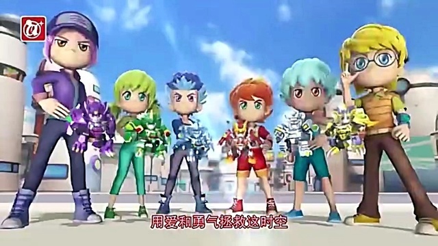 卢文韬 - 奇轮！我的英雄 (《激战奇轮2》动画片主题曲))