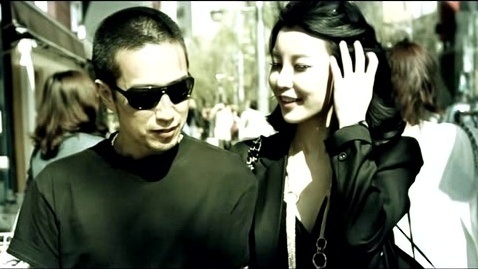 비더제이 - Here I Am