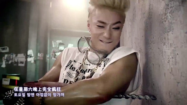 BIGSTAR - 일단 달려 (Run & Run)