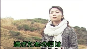 水森かおり - 水森かおり (KTV版)