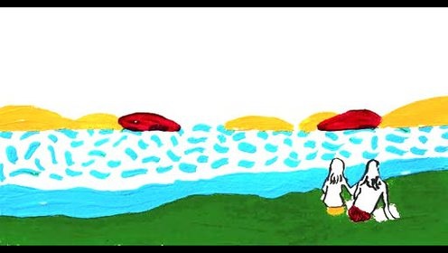 Marcelo Camelo - Pra Te Acalmar