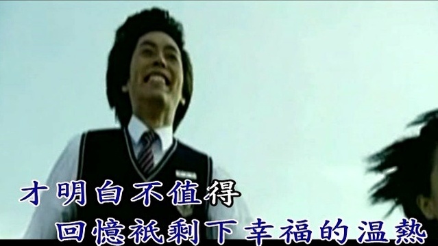 姜青涛 - 不值得 (KTV版)