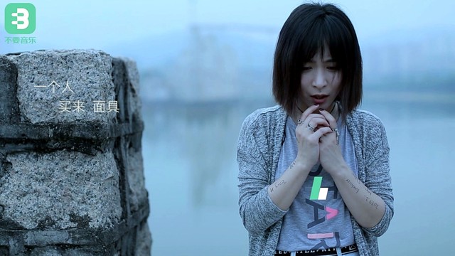 李晓旭 - 一个人
