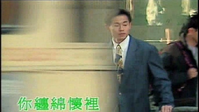黎瑞恩 - 明白我这世界没有别人 (KTV版)