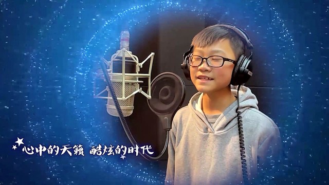 李纪沥 - 心中的天籁