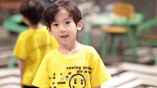 邓靖弘 - 把爱给你一半 (《小河狸贝瓦》动画插曲)