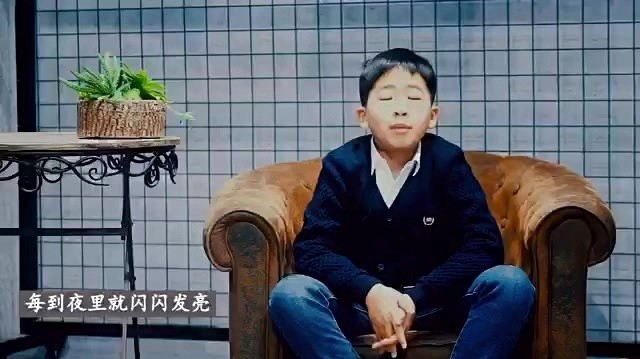 宋林桐 - 成长路上