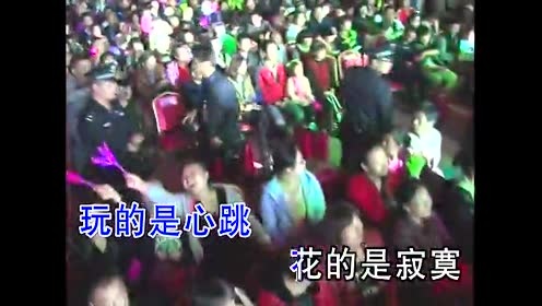 李贵府 - 有钱就是这么任性 (KTV版)