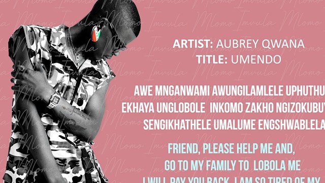 Aubrey Qwana - Umendo (歌词版)