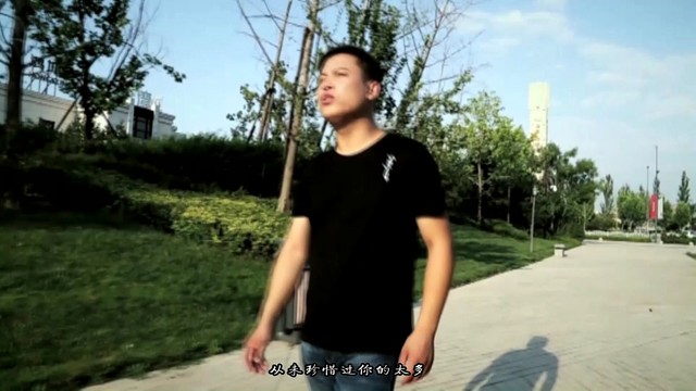 宋伟峰 - 一直很想你