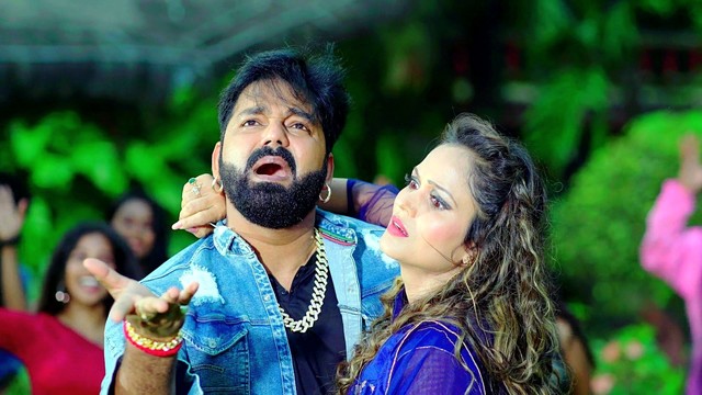 Pawan Singh - Galte Chalte Ba