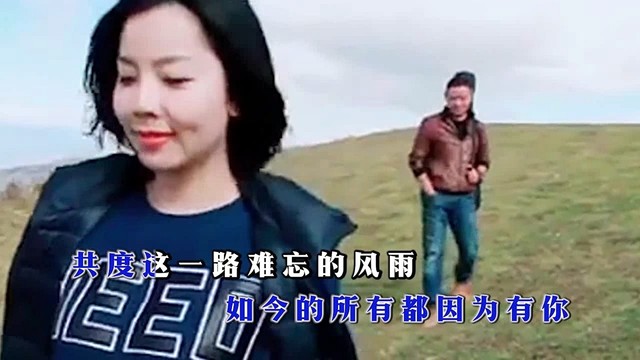 歌无忧 - 幸福到白头 (KTV版)