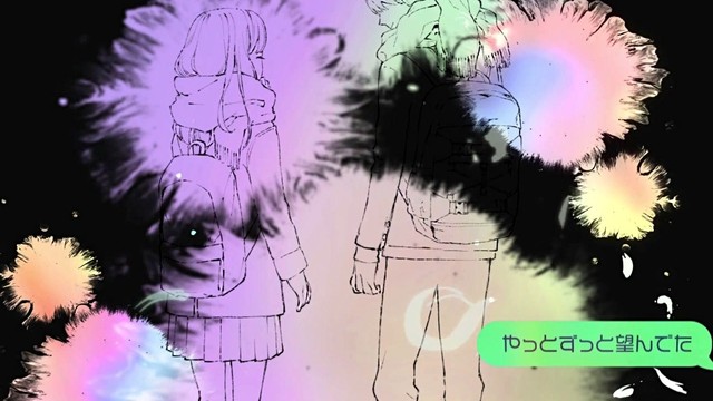 りりあ。 - 素直になりたい子の話。