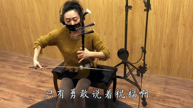 唐磊 - 满城樱花