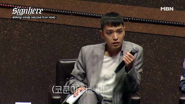 OLNL - [오르내림 Vs 마독스] 오르내림 ‘WELCOME TO MY HOME’, 오르내림의 오토튠은 역시 뭔가 다르다! (Live)