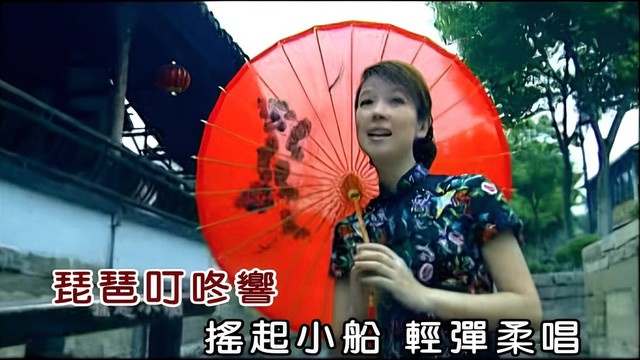 朱虹 - 苏州好风光 (KTV版)