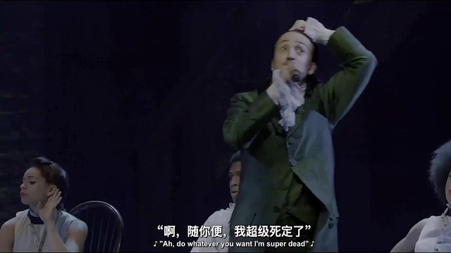 Lin-Manuel Miranda - Cabinet Battle #2 (Live) (百老汇音乐剧《汉密尔顿》)