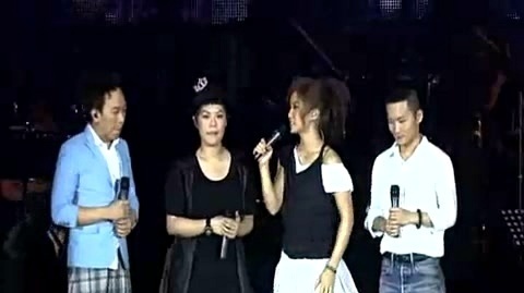 at17 - 真的爱你 (Beyond 别了家驹十五载演唱会)