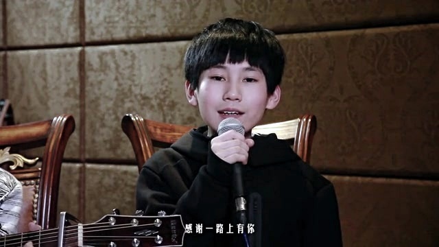 模仿翻唱 - 【TF家族】父亲 (饭制版)