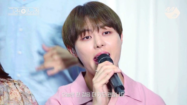 보이스퍼(VOISPER) - 우리 꼭 사귀는 것 같잖아요 (Acoustic) (Lovesome)