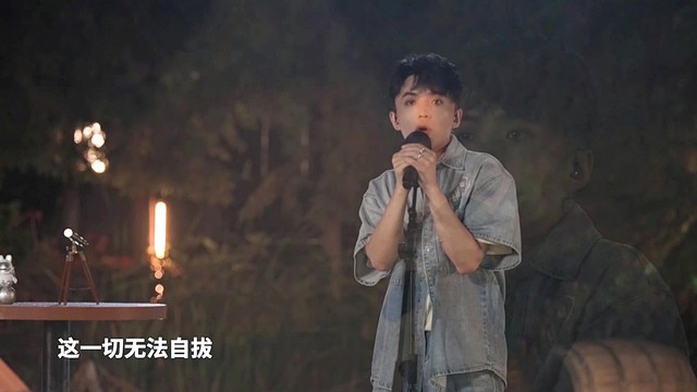 赵登凯 - 一起度过漫长的夜晚 | 寻找宇宙心跳脉冲星演奏会 (Live)