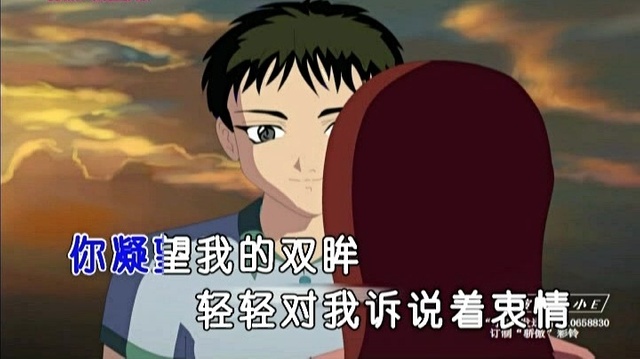 小E - 骄傲 (KTV版)