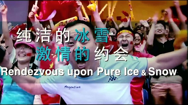 方戴亨题 - 我们一定赢