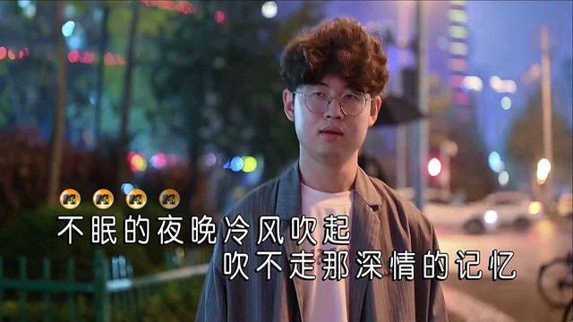 其中 - 风里雨里等着你 (KTV版)