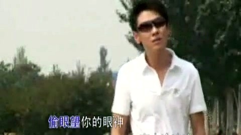 庞晓宇 - 变了心的人 (KTV版)