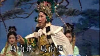 尹光 - 凤阁恩仇未了情 (KTV版)