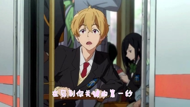 动画视频 - 【怜渚】当天然遇到傲娇 (饭制版)